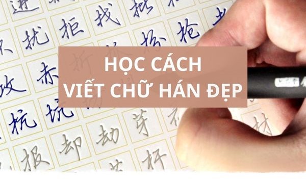 Cách viết chữ Trung Quốc