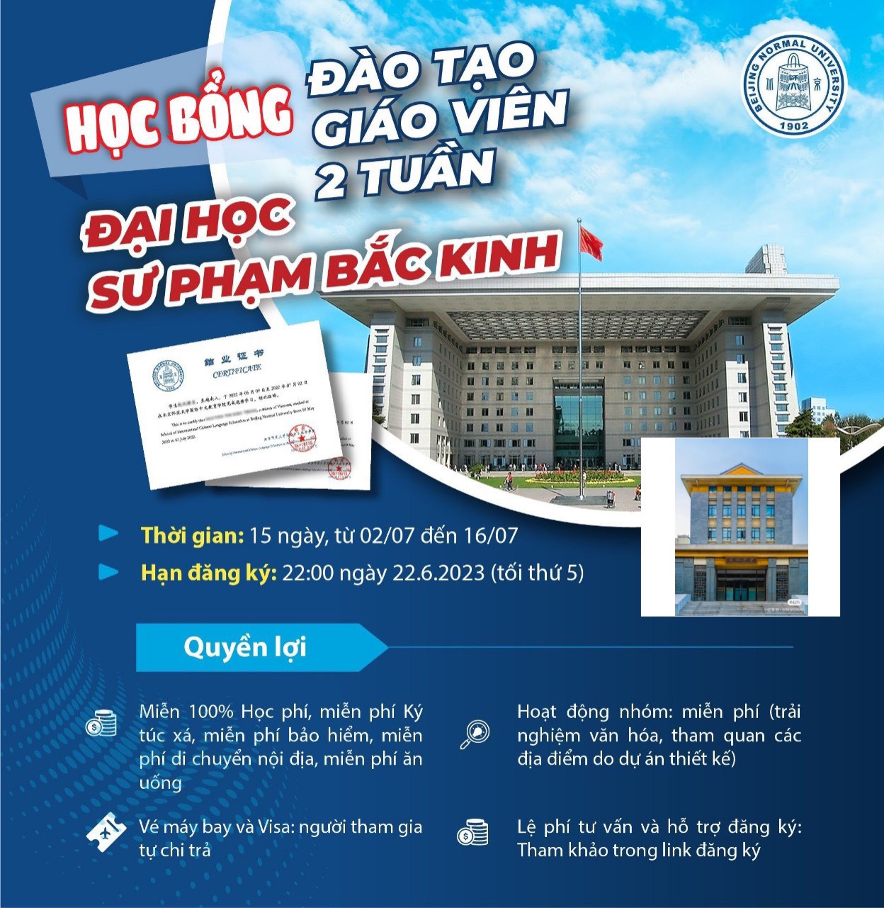 Đại học Sư phạm Bắc Kinh tuyển sinh