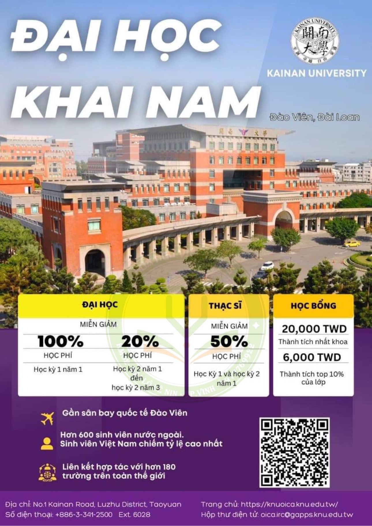 Trường Đại học Khai Nam tuyển sinh kỳ tháng 9.2024