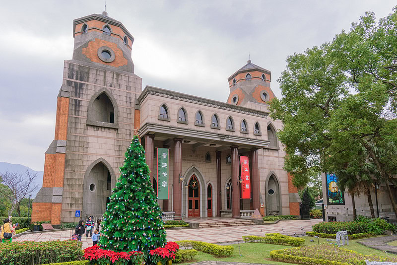 ĐẠI HỌC CHÂN LÝ – ALETHEIA UNIVERSITY (AU)
