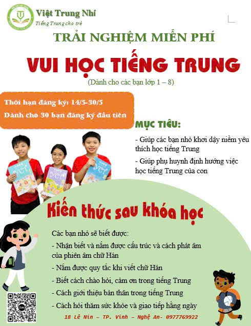 TRẢI NGHIỆM HÈ - VUI HỌC TIẾNG TRUNG