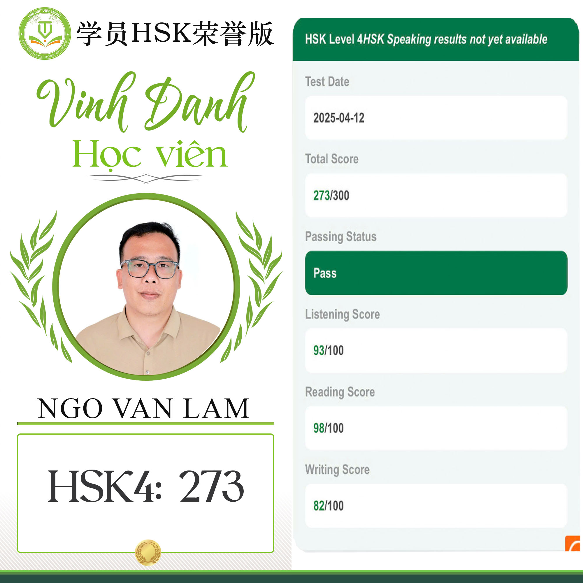 Lam – Dám Bỏ Việc, Dám Học Lại, Dám Thành Công