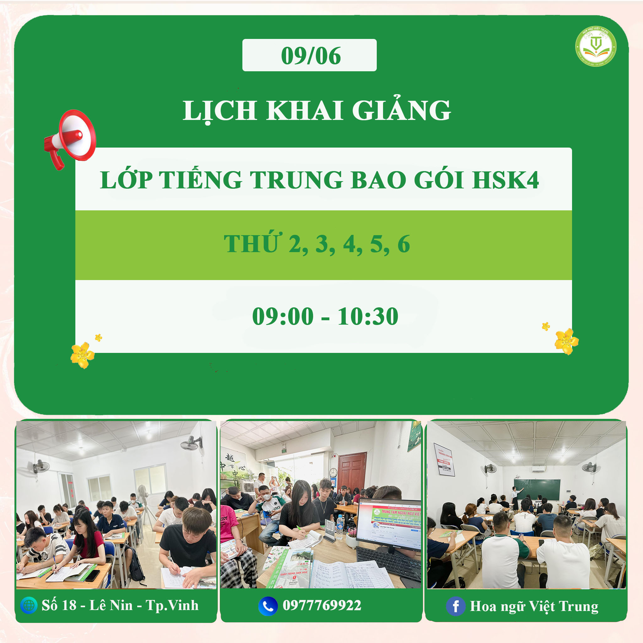 𝐋𝐈̣𝐂𝐇 𝐊𝐇𝐀𝐈 𝐆𝐈𝐀̉𝐍𝐆 𝐋𝐎̛́𝐏 𝐓𝐈𝐄̂́𝐍𝐆 𝐓𝐑𝐔𝐍𝐆 𝐍𝐆𝐀̀𝐘 𝟎𝟗/𝟎𝟔