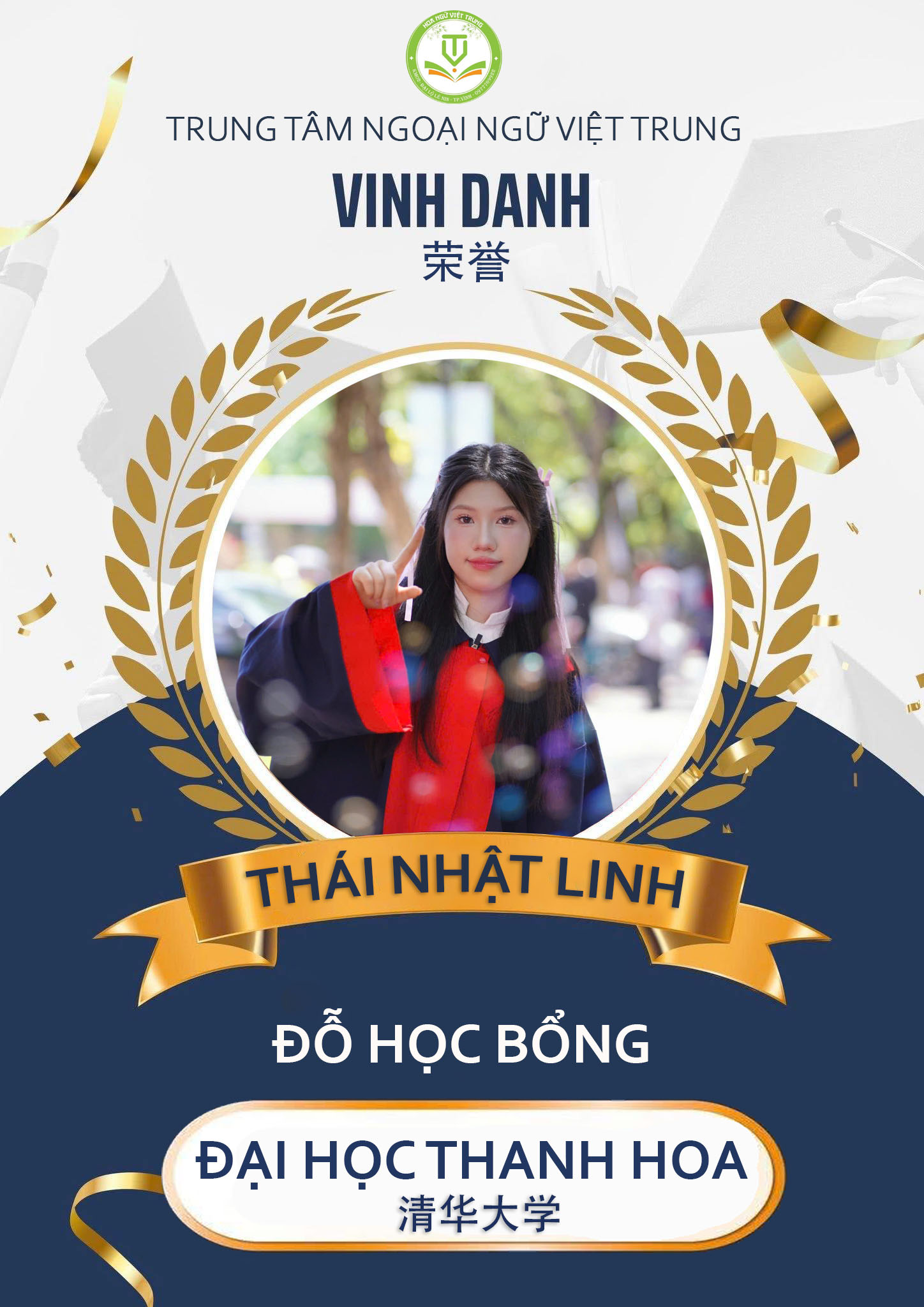 THÁI NHẬT LINH – CÁNH CHIM ĐẬU THANH HOA!