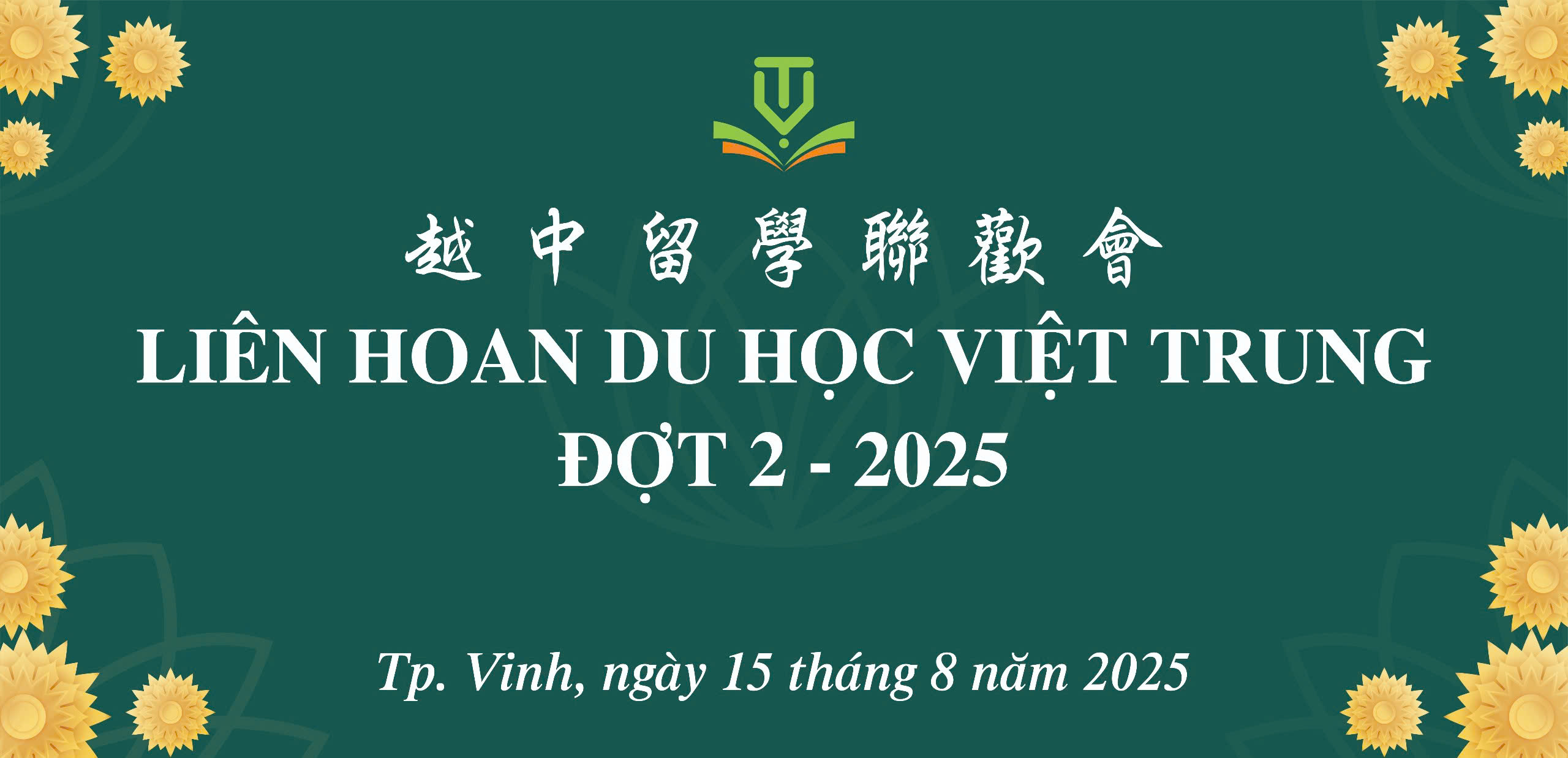 🌸 LIÊN HOAN DU HỌC ĐỢT 2 - 2025🌸