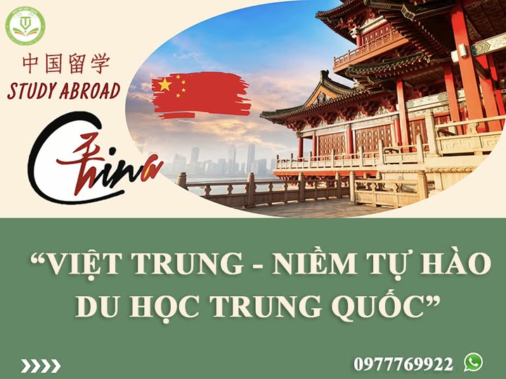 𝐕𝐢𝐞̣̂𝐭 𝐓𝐫𝐮𝐧𝐠 – 𝐍𝐢𝐞̂̀𝐦 𝐭𝐮̛̣ 𝐡𝐚̀𝐨 𝐝𝐮 𝐡𝐨̣𝐜 𝐓𝐫𝐮𝐧𝐠 𝐐𝐮𝐨̂́𝐜 𝟐𝟎𝟐𝟓