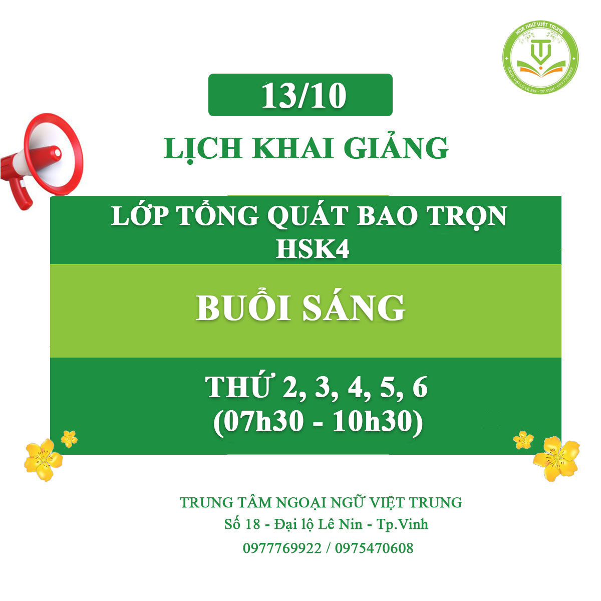 🎓 LỊCH KHAI GIẢNG LỚP TIẾNG TRUNG NGÀY 13/10 🎓