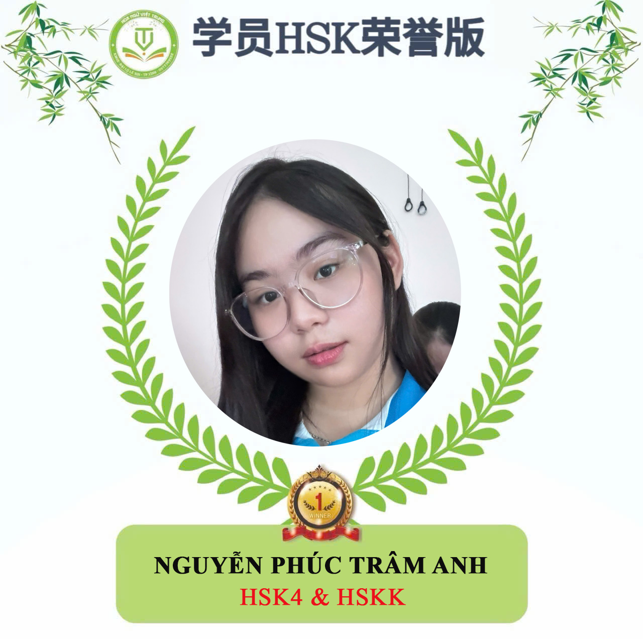 Dám Thử – Dám Thành Công: Hành Trình Của Trâm Anh