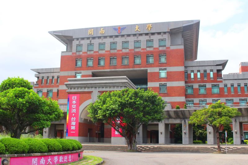 Hành trình khác nhau – điểm đến chung: Đài Loan