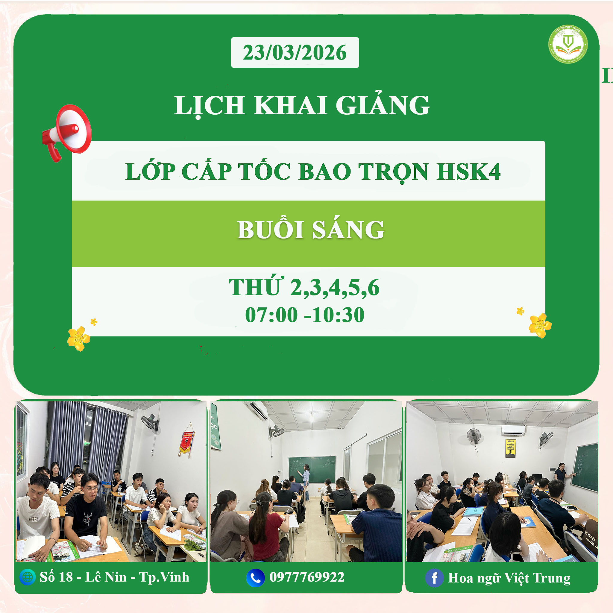 📣📣 THÔNG BÁO TUYỂN SINH LỚP TIẾNG TRUNG CẤP TỐC – HỌC TỪ ĐẦU