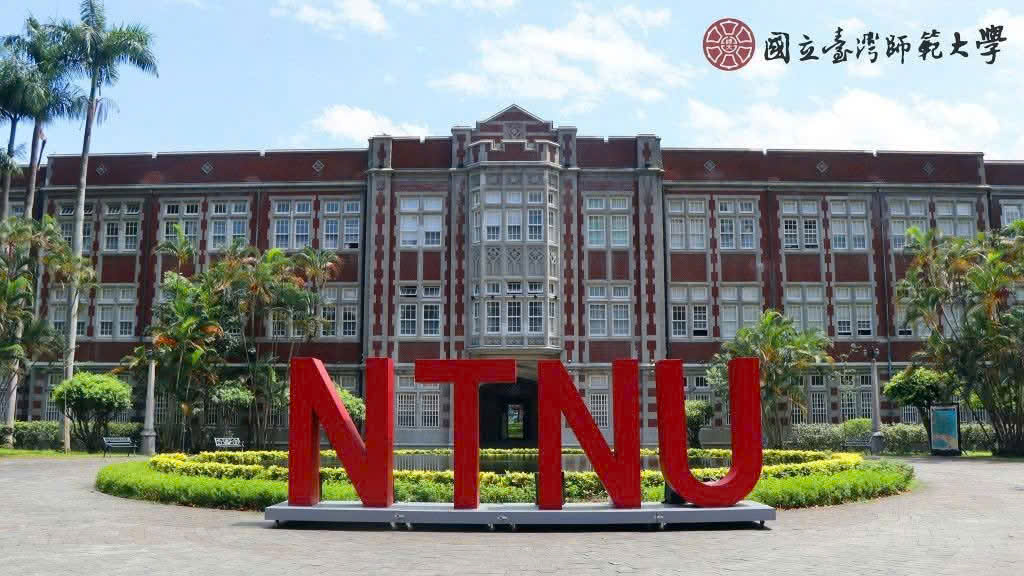 NTNU – ĐẠI HỌC SƯ PHẠM QUỐC LẬP ĐÀI LOAN: KỲ THU 2027 SẮP MỞ HỒ SƠ!