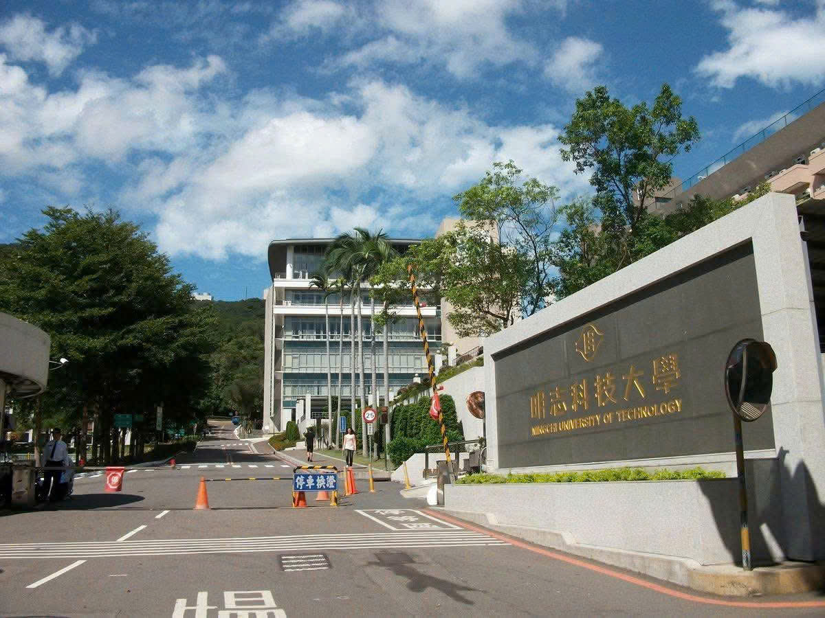 TUYỂN SINH QUỐC TẾ KỲ XUÂN 2027 – ĐẠI HỌC KHOA HỌC VÀ CÔNG NGHỆ MINH CHÍ (明志科技大學 – MING CHI UNIVERSITY OF TECHNOLOGY)